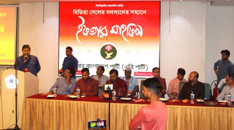 জাতীয় স্বার্থে নতুন ধারার রাজনীতি আবশ্যক : মারুফ কামাল