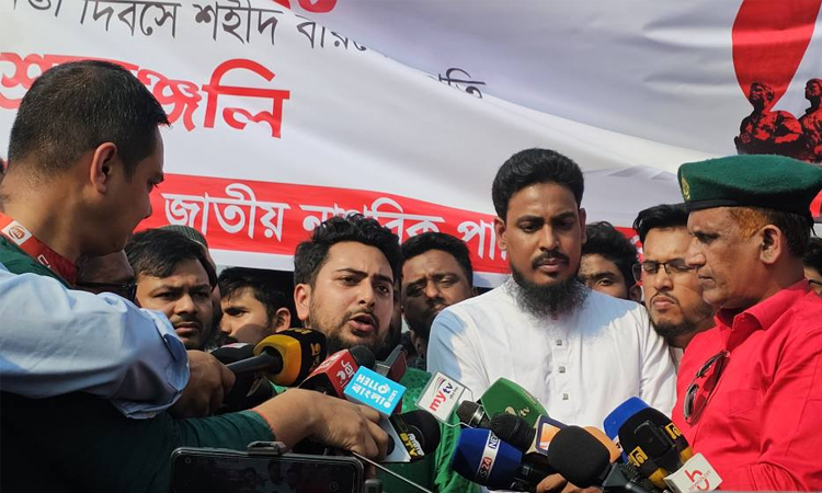 সংস্কার ও বিচার ছাড়া নির্বাচন দিলে মেনে নেওয়া হবে না: নাহিদ 