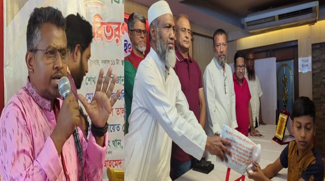 পথশিশু ফাউন্ডেশনের সুবিধা বঞ্চিত শিশুদের মাঝে ঈদ উপহার বিতরণ