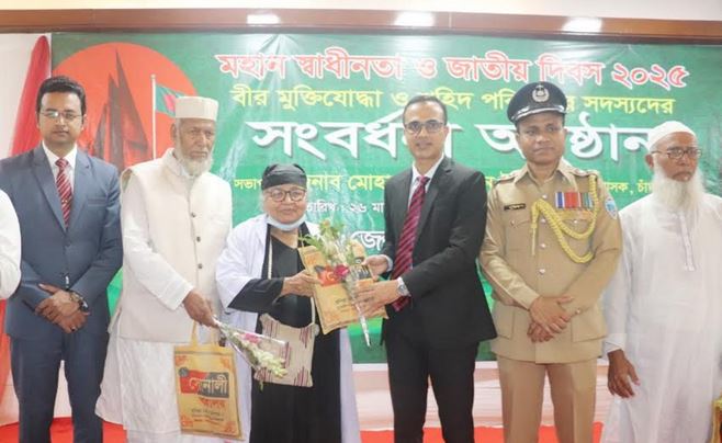 স্বাধীনতা দিবসে চাঁদপুরে ৩৫০ জন বীর মুক্তিযোদ্ধাকে সংবর্ধনা