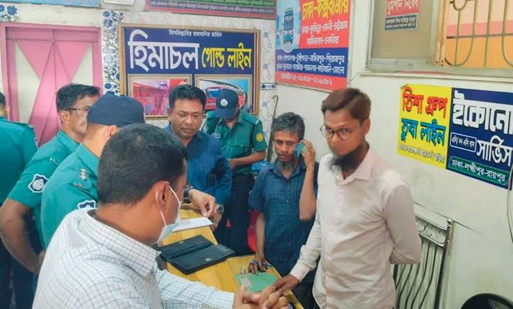 ঈদযাত্রায় যাত্রীদের ভোগান্তি রোধে মোবাইল কোর্ট পরিচালনা করেছে বিআরটিএ