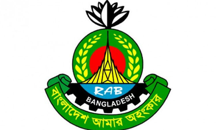 ধর্ষণ মামলার আসামি গ্রেফতার