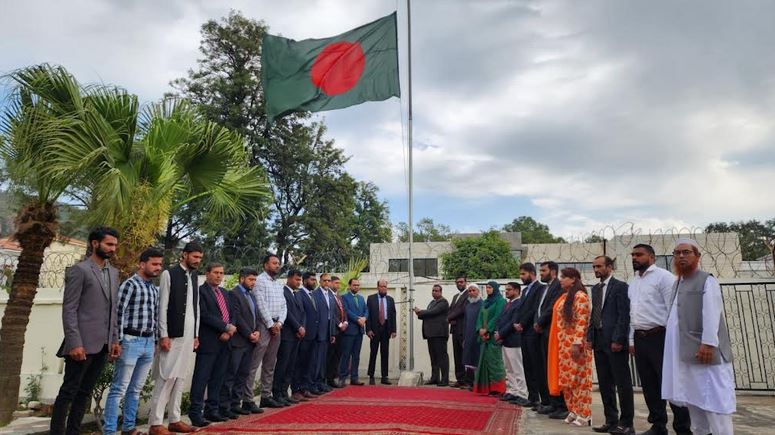 ইসলামাবাদস্থ বাংলাদেশ হাইকমিশনে স্বাধীনতা দিবস উপযাপিত