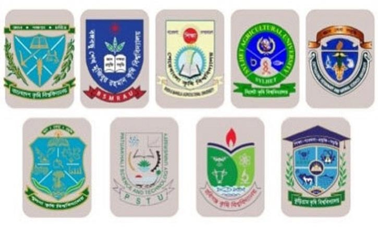 কৃষি গুচ্ছ ভর্তি পরীক্ষার সময় পরিবর্তন