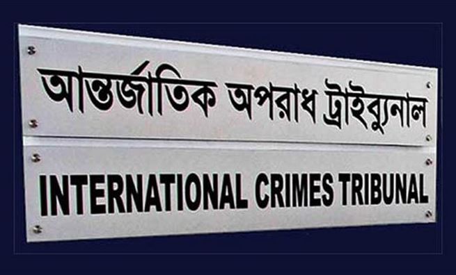 হত্যা-গণহত্যা, গুমসহ মানবতাবিরোধী অপরাধে ট্রাইব্যুনালে ৩ শতাধিক অভিযোগ