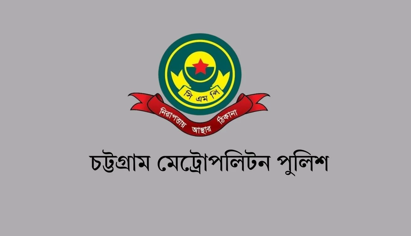 চট্টগ্রামে আরও ৬০ ‘অস্থিতিশীলতা সৃষ্টিকারী’ গ্রেপ্তার