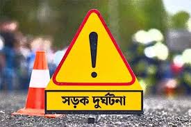পঞ্চগড়ে সড়ক দুর্ঘটনায় শিশুসহ নিহত দুই