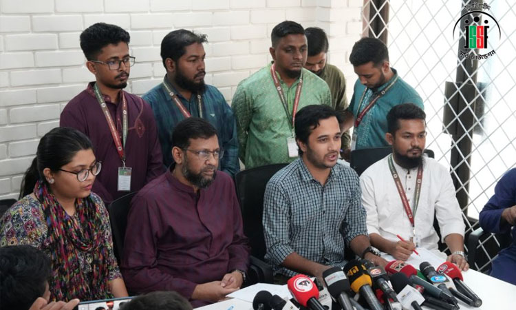 গণঅভ্যুত্থানে শহীদ পরিবার ও আহতদের ৯৬ কোটি ৬৭ লাখ টাকা সহায়তা দেওয়া হয়েছে