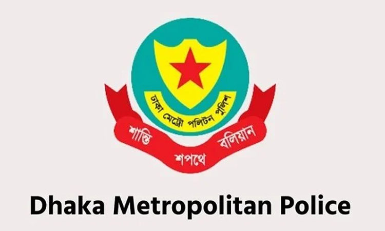 ঈদে রাজধানীর নিরাপত্তায় অক্সিলারি ফোর্স হিসেবে ৪২৬ জন নিয়োগ 