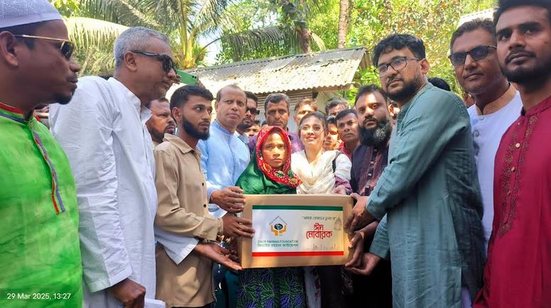 শেরপুরে গণঅভ্যুত্থানে শহীদ পরিবারের মাঝে জিয়া ফাউন্ডেশনের ঈদ উপহার