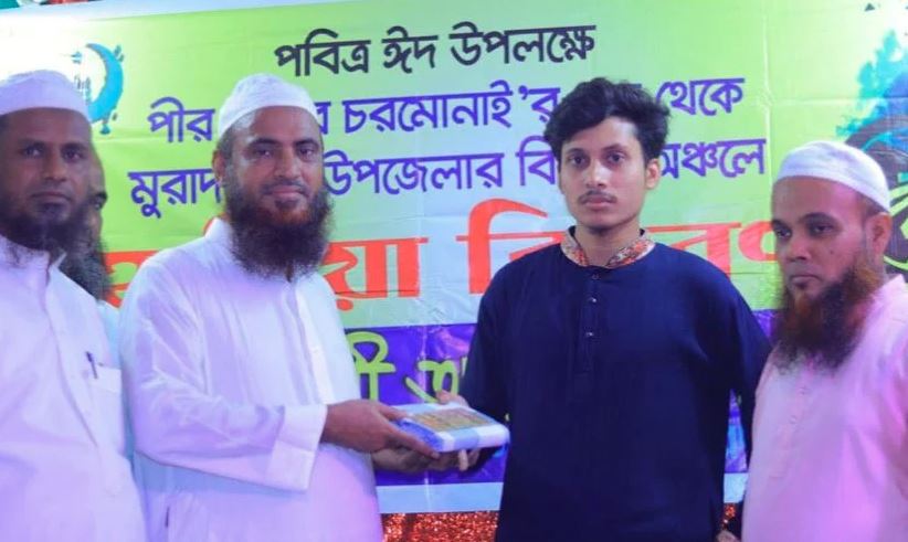 ভারসাম্যপূর্ণ সমাজ ও রাষ্ট্র গঠনে যাকাতভিত্তিক অর্থ ব্যবস্থার বিকল্প নেই : মাওলানা কাইয়ূম