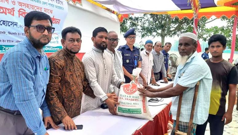 ঈদুল ফিতর উপলক্ষে ওয়েলফেয়ার কাউন্সিলের উদ্যোগে খাদ্য ও নগদ অর্থ বিতরণ 