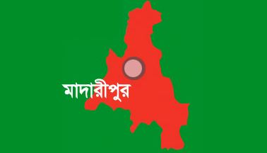মাদারীপুরে বিএনপির উদ্যোগে পাঁচ শতাধিক পরিবার পেলো ঈদ সামগ্রী