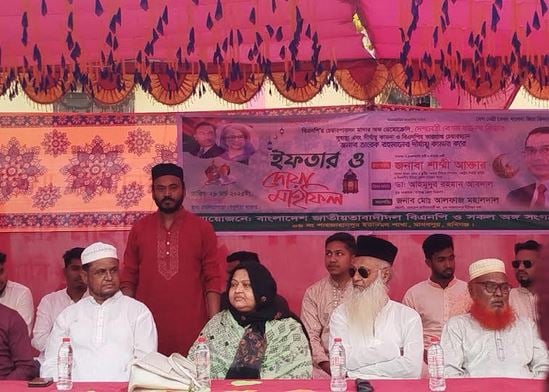হবিগঞ্জের মাধবপুরে খালেদা জিয়া ও তারেক রহমানের জন্য দোয়া অনুষ্ঠিত