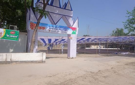 নীলফামারীর কেন্দ্রীয় ঈদগাহ মাঠে সকাল সাড়ে আটটায় ঈদের জামাত অনুষ্ঠিত হবে