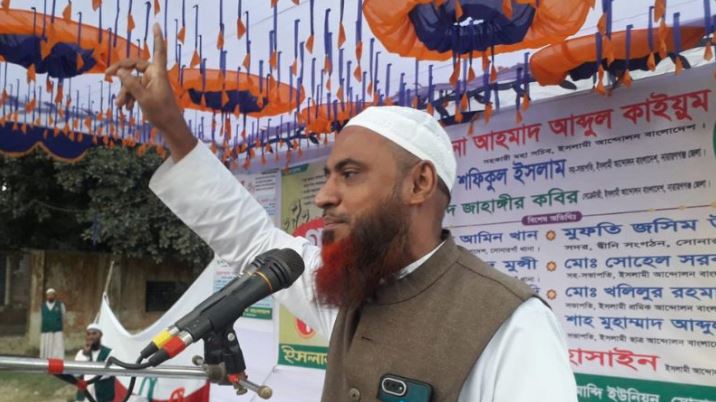 সন্ত্রাস, চাঁদাবাজমুক্ত দেশ গড়ার লক্ষ্যেই জুলাই বিপ্লব হয়েছে : মাওলানা আবদুল কাইয়ূম