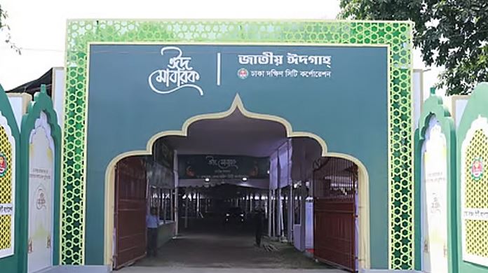 জাতীয় ঈদগাহে ঈদের প্রধান জামাত সকাল সাড়ে ৮টায়