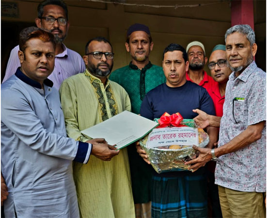 দুই হাজারেরও বেশি পরিবারকে তারেক রহমানের ‘ঈদ উপহার’