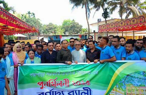 নবীন-প্রবীণ শিক্ষার্থীদের পদচারণায় মুখর বগুড়ার শতবর্ষী প্রাথমিক বিদ্যালয় মাঠ