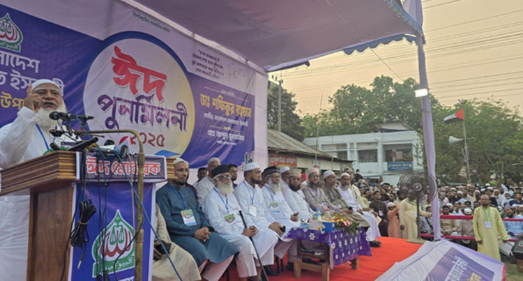 আমরা দুর্নীতিমুক্ত ও মানবিক বাংলাদেশ চাই : জামায়াত আমীর