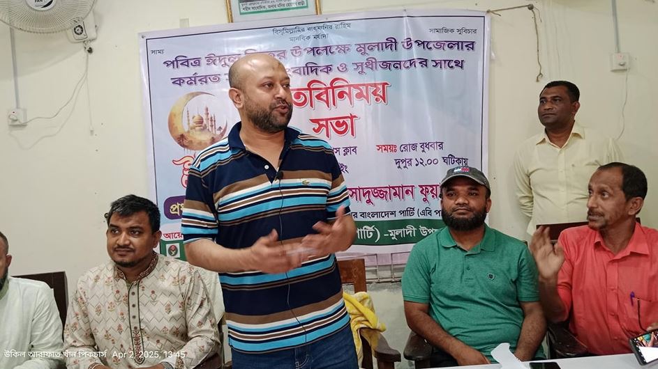 পুরাতন আমলের ব্যক্তি পরিবার ও দলীয় পূজার রাজনীতি চলতে পারে না : ব্যারিস্টার ফুয়াদ