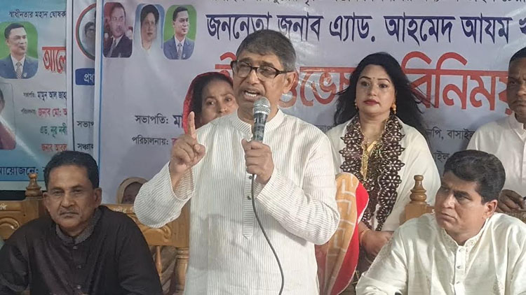 ফ্যাসিবাদের সময় প্রধান উপদেষ্টাও নির্যাতিত হয়েছিলেন : আযম খান