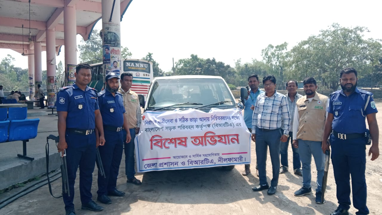 নীলফামারীতে বিভিন্ন অনিয়মের দায়ে ৬টি যানবাহনকে জরিমানা