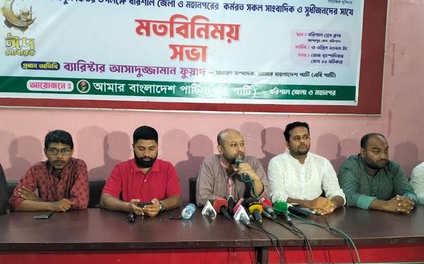 গণ-অভ্যুত্থানের কাঙ্ক্ষিত লক্ষ্য অর্জিত না হলে নতুন প্রজন্ম আবারও লড়াইয়ে নামবে : ব্যারিস্টার ফুয়াদ