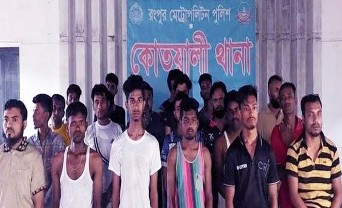 রংপুরে অপহরণকারী ছিনতাই চেষ্টার অভিযোগে ২২ জনকে গ্রেফতার