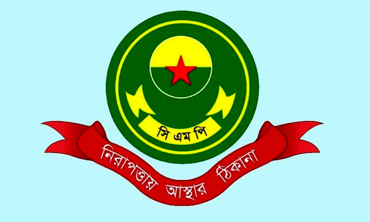 চট্টগ্রামে অস্থিতিশীলতা সৃষ্টিকারী নারীসহ আরও ৩৯ জন গ্রেফতার