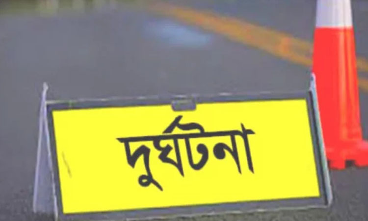 চাঁদপুরে সড়ক দুর্ঘটনায় একজন নিহত 