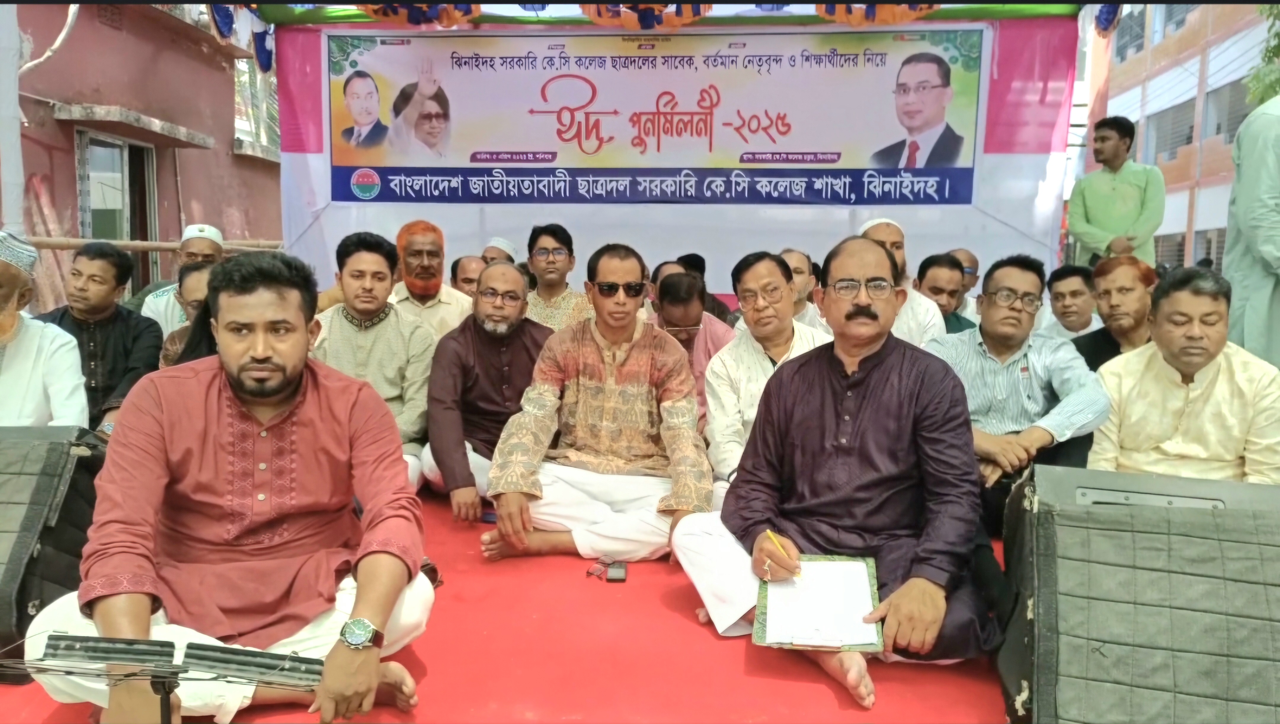 ঝিনাইদহে কেসি কলেজে ছাত্রদলের ঈদ পুনর্মিলনী
