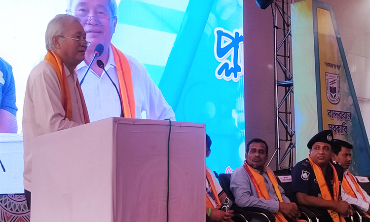 সম্প্রীতি বজায় রেখে সহাবস্থান করুন: সুপ্রদীপ চাকমা