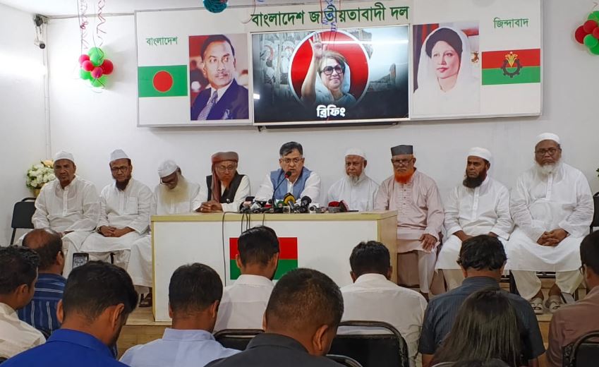 গণতান্ত্রিক প্রক্রিয়ায় উত্তরণের বিষয়টি আমরা সর্বাগ্রে বিবেচনা করতে চাই : সালাহউদ্দিন আহমেদ