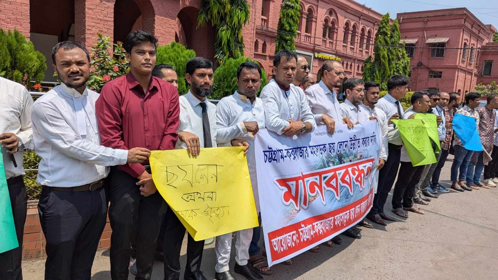 চট্টগ্রাম-কক্সবাজার মহাসড়কে তিন মাসে ৫৪ দুর্ঘটনায় নিহত ৪০, আহত ৭৩