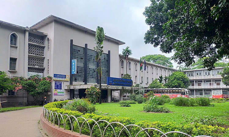 ঢাকা বিশ্ববিদ্যালয় ক্যাম্পাসে যান চলাচল নিয়ন্ত্রণের নির্দেশ