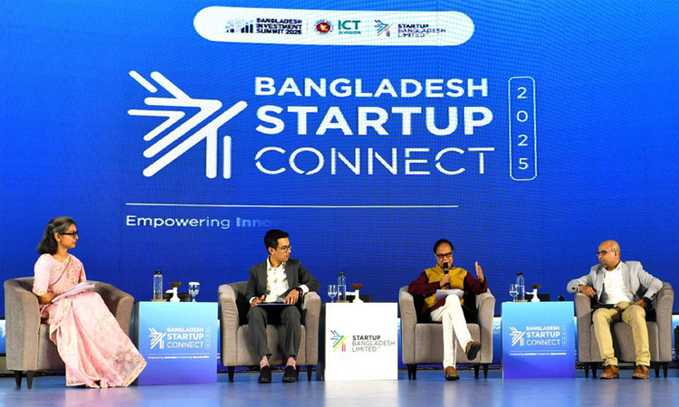 নতুন উদ্যোক্তাদের জন্য ৯০০ কোটি টাকার তহবিল গঠন করবে বাংলাদেশ ব্যাংক : গভর্নর
