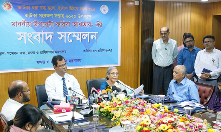 ৮-১৪ এপ্রিল জাটকা সংরক্ষণ সপ্তাহ পালন করবে সরকার: মৎস্য ও প্রাণিসম্পদ উপদেষ্টা