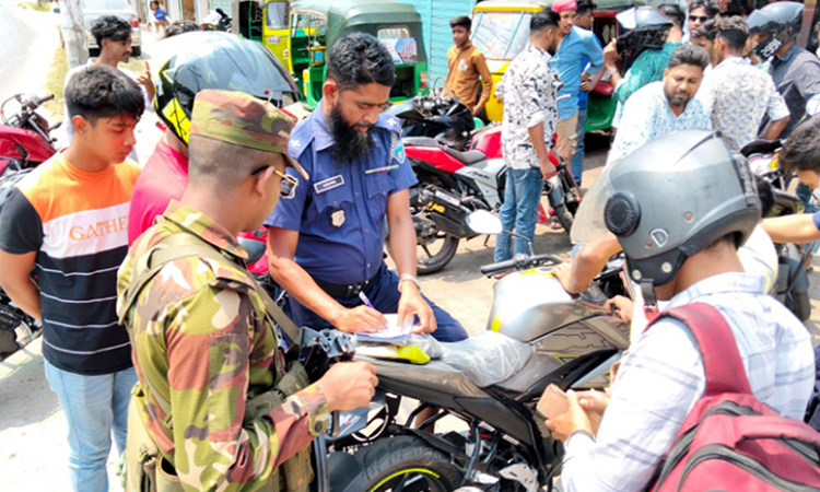 চাঁদপুরে ১৮ চালককে জরিমানা