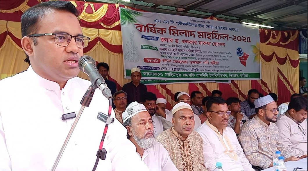 মেধাসম্পন্ন শিক্ষার্থীরা অর্থনৈতিক ভিত্তি মজবুত করতে বলিষ্ঠ ভূমিকা রাখছেন : ড.খন্দকার মারুফ