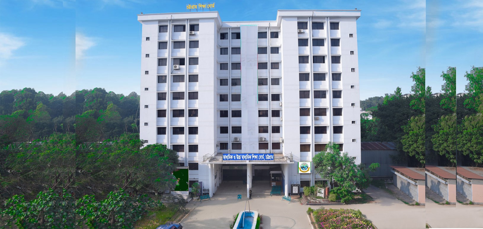 চট্টগ্রাম বোর্ডে এবার এসএসসি পরীক্ষার্থী ১,৪০,৯২৭ জন