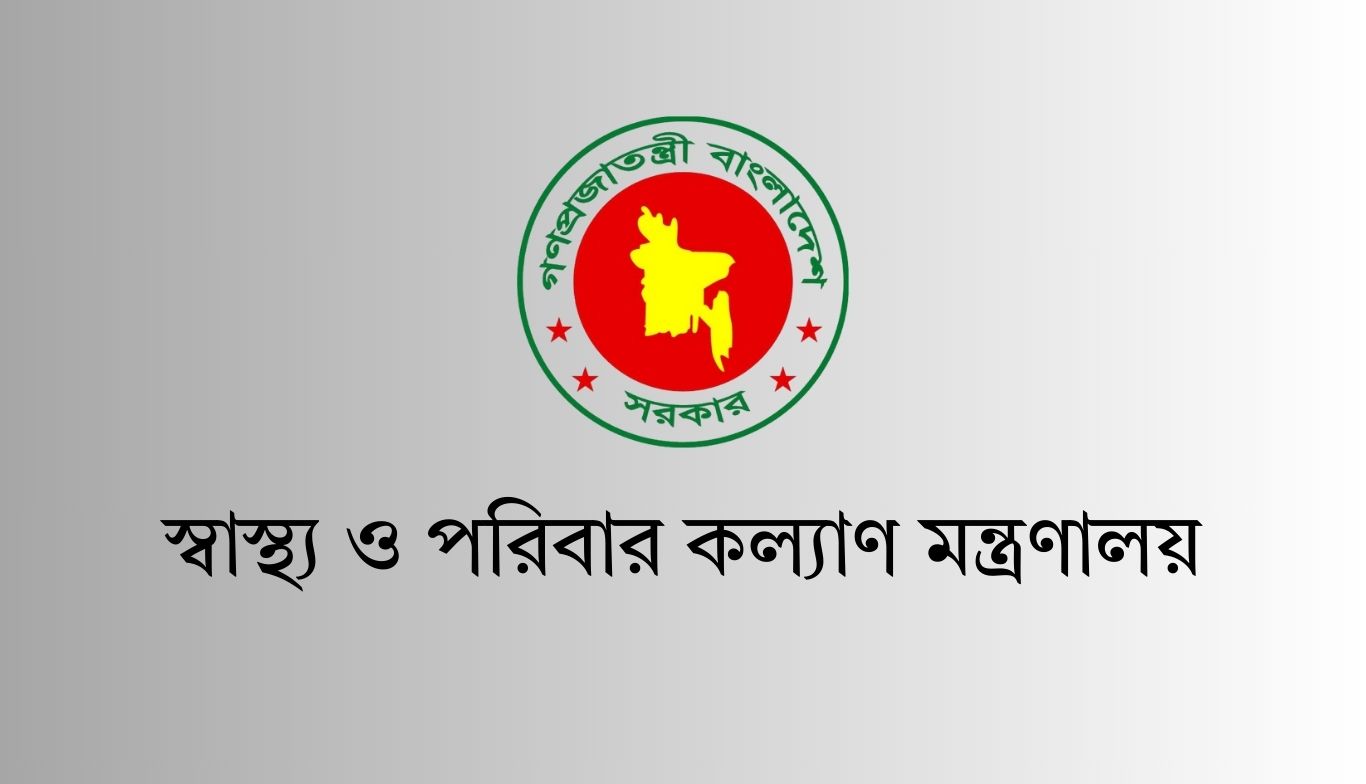 সরকারি হাসপাতালে ফার্মেসি চালুর উদ্যোগ: এক-তৃতীয়াংশ দামে মিলবে ২৫০ রকম ওষুধ