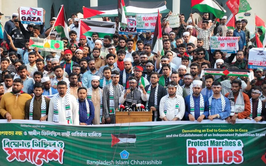 মুসলিম নেতারা আজ ইসরায়েলের হাতে জিম্মি : শিবির সেক্রেটারি