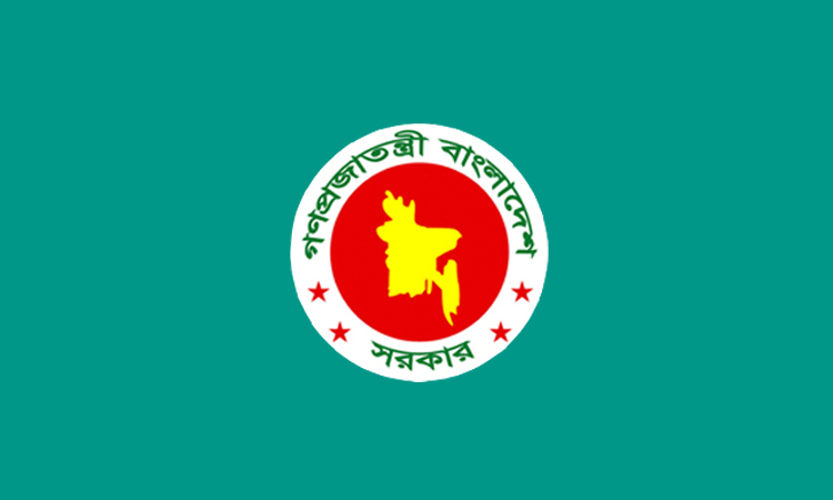 সরকারি ক্রয় আইন শিগগিরই সময়োপযোগী করতে যাচ্ছে সরকার