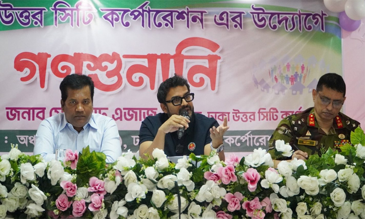 ডেঙ্গু প্রতিরোধে জনসচেতনতা বাড়াতে ৫ হাজার স্বেচ্ছাসেবক যুক্ত করা হবে: ডিএনসিসি প্রশাসক