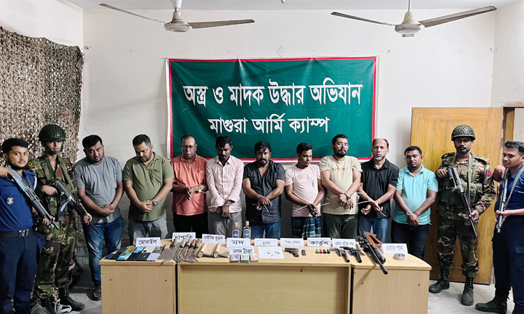 মাগুরায় সেনাবাহিনীর অভিযানে অস্ত্র উদ্ধার, ৯ জন গ্রেফতার