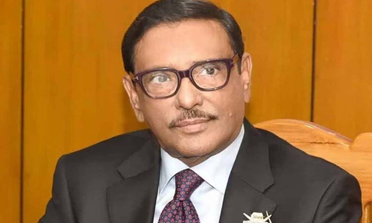 ওবায়দুল কাদেরসহ ১০ জনের বিরুদ্ধে ইন্টারপোলের রেড নোটিশ জারি করতে চিঠি