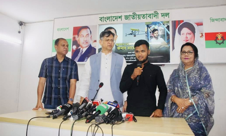 সেই জুলহাসকে ফের আর্থিক সহায়তা দিলেন তারেক রহমান