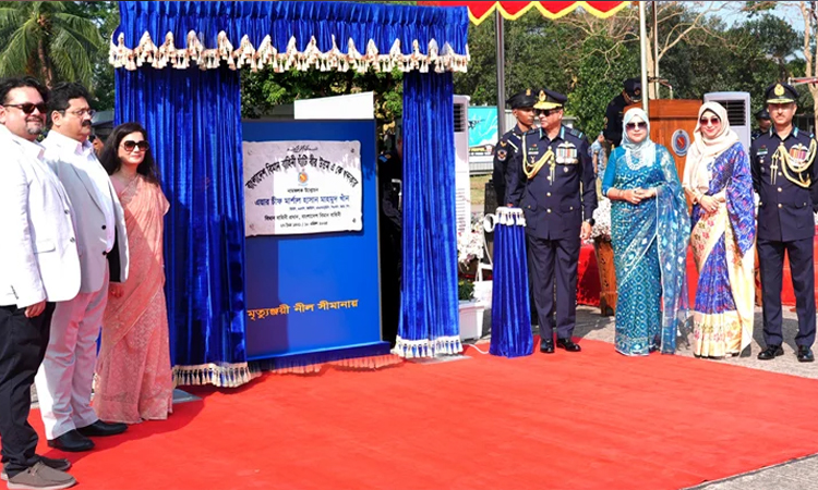 বাংলাদেশ বিমানবাহিনী ঘাঁটি বীর উত্তম এ কে খন্দকার নামকরণ