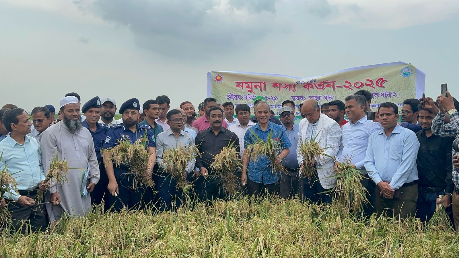 ২৪ এপ্রিল থেকে সরকারিভাবে ধান কেনা শুরু হবে : কৃষি উপদেষ্টা